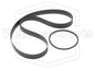 Kit cinghie ricambio per restaurazione piastra cassette vintage Yamaha KX-1000