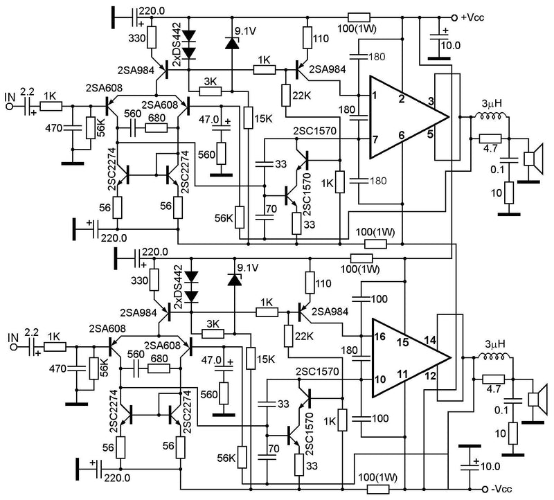 STK2129 Integrated Circuit