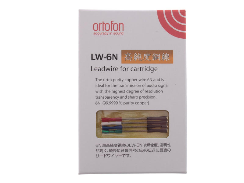 Cartridge wires, Headshell Rewiring kit Ortofon LW-6 N - WebSpareParts