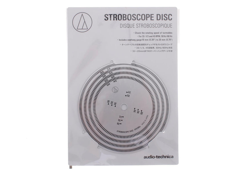 Audio Technica AT-6180a - Stroboscope Disc - WebSpareParts